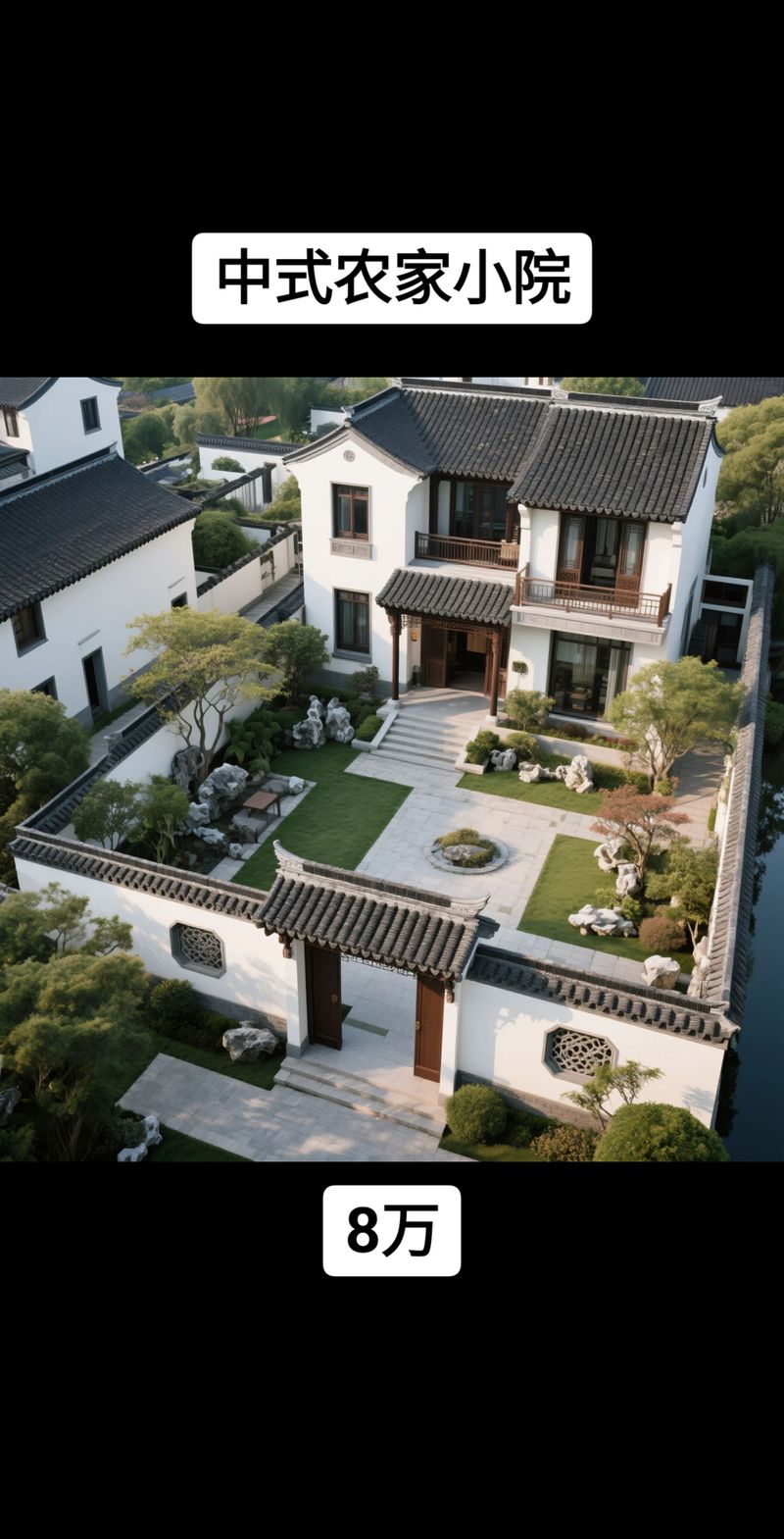 园林景观设计：引领自然诗意的潮流